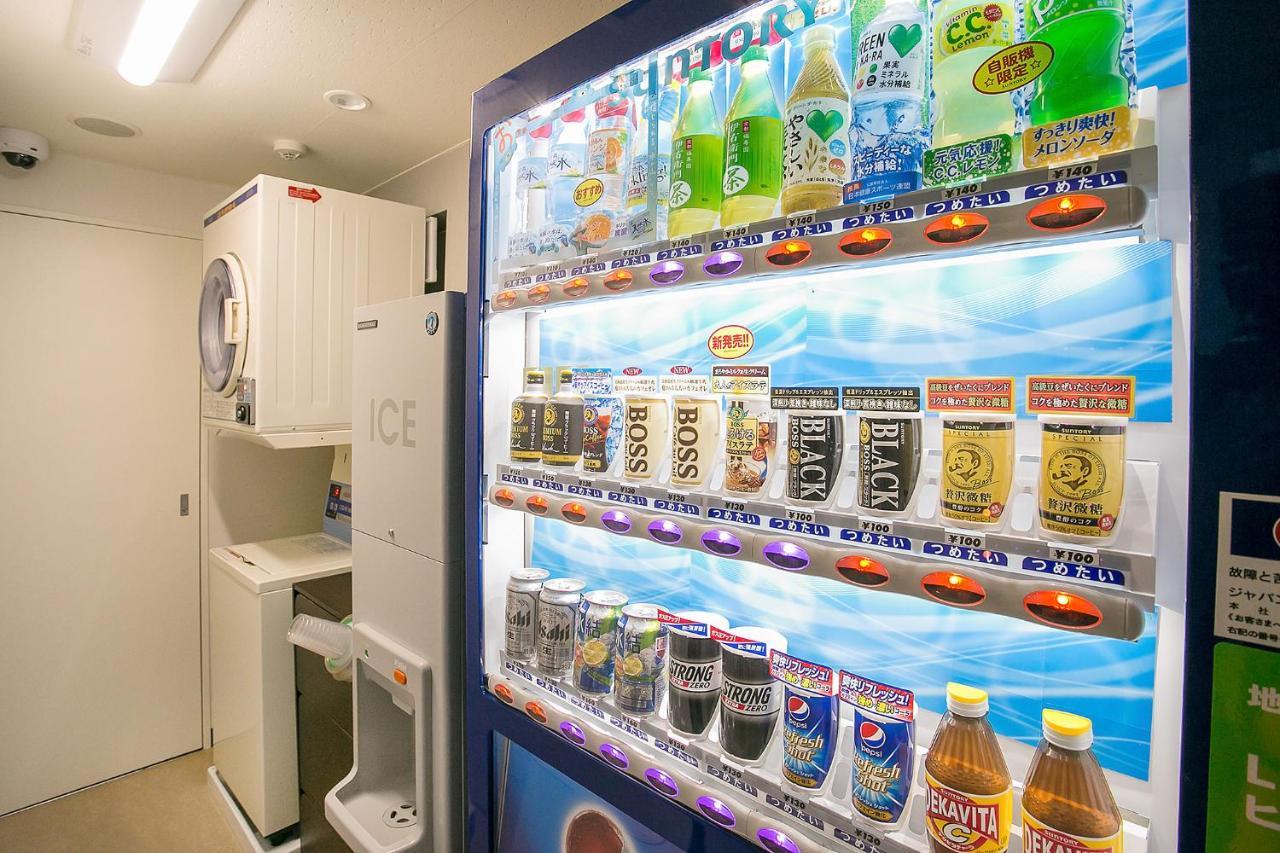 Mars Garden Hotel Hakata Fukuoka  Dış mekan fotoğraf